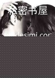 AV女优日常【NP】